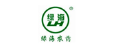 山西綠海農(nóng)藥科技有限公司