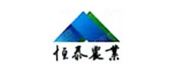 河北恒泰農(nóng)業(yè)種植有限公司