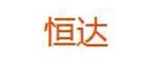 山東恒達(dá)化工有限公司
