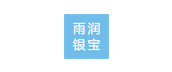 江蘇雨潤(rùn)銀寶良種豬繁育有限公司